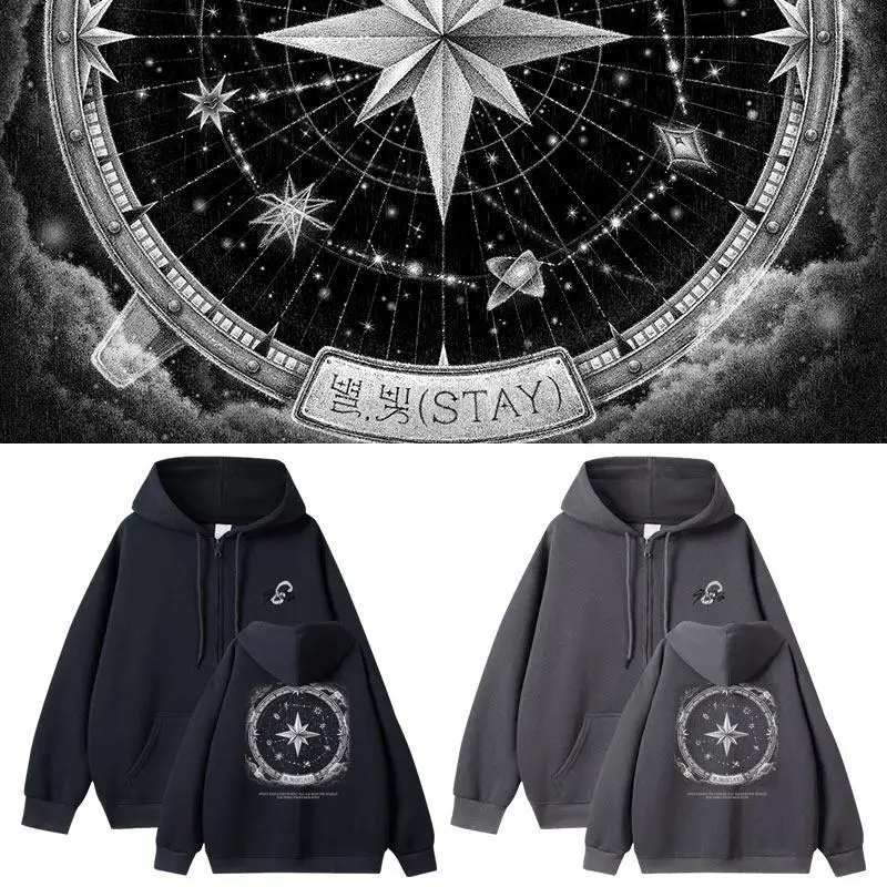 Stray Kids STAY Compass Starry Sky Zip Up Hoodie Front Back Print Kpop Fan Merch Unisex Oversized Hooded Sweatshirt Streetwear