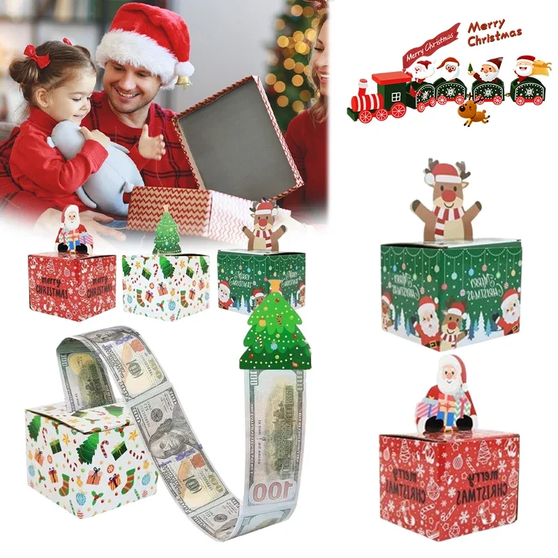 1-3PCS New Christmas Gift Father Christmas Elk Christmas Tree Pattern Money Draw Surprise Box Festive Small Gifts Party Supplies