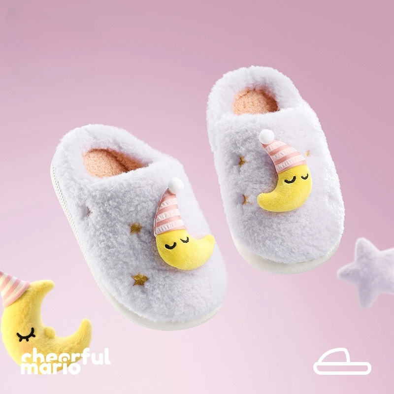 

2026 new winter warm home indoor cotton slippers for children's winter cotton slippers for children's cotton shoes
