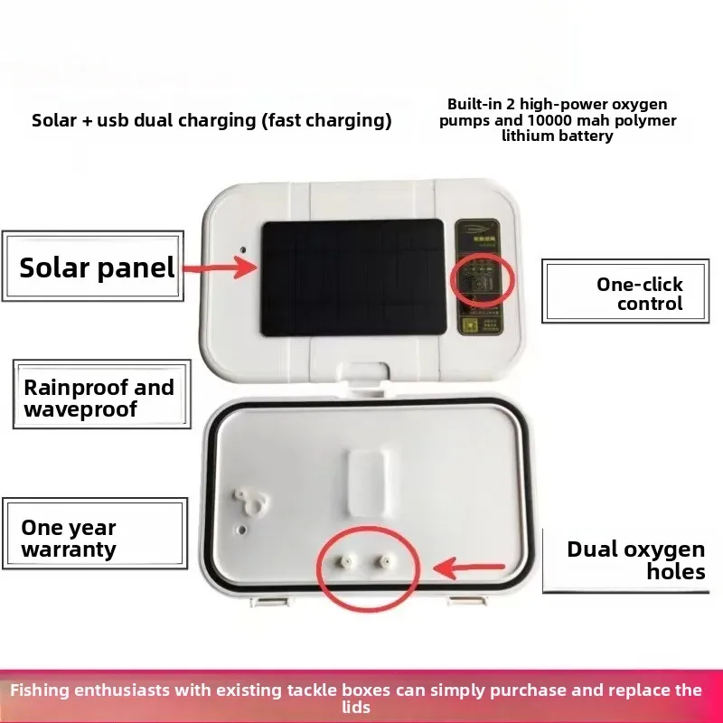 Portable Live Shrimp & Live Fish Bait Box, Modified Lid with Solar‑Charged Aerator Pump for Fishing Live Bait Storage