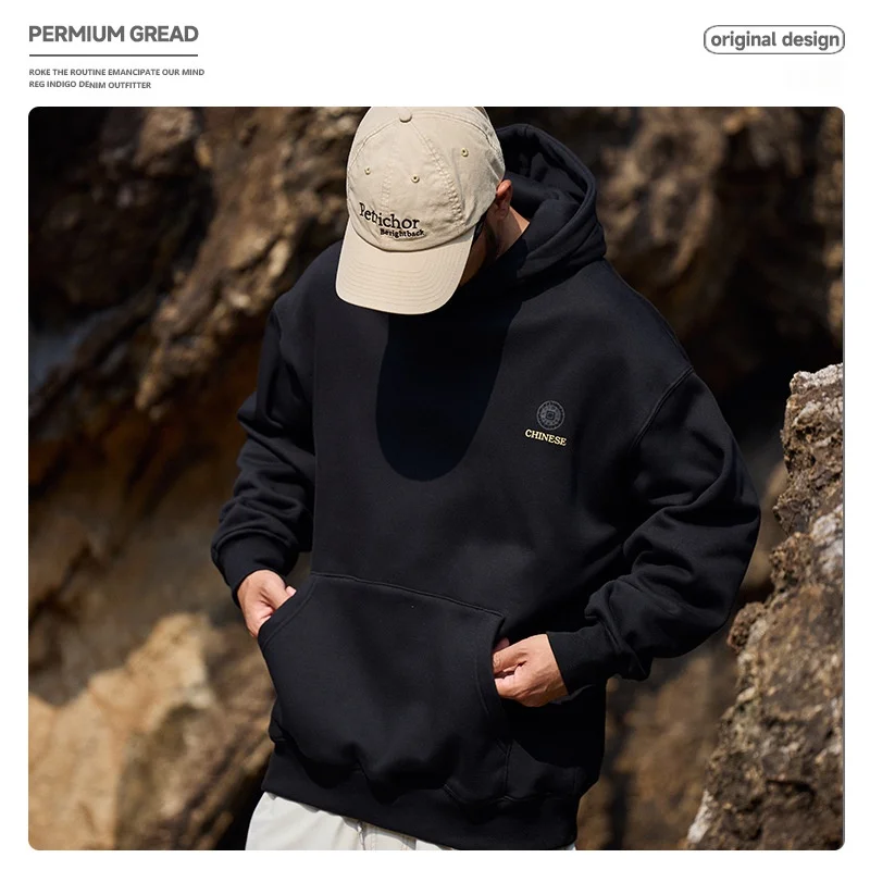 

Retro Chinese Sle Fce Lined Hoodie Men's Loose Fit Overhead Sweatirt Couple's Casual Wear Polyester Fabric