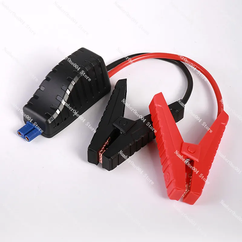 

Стартер для автомобиля, аварийный источник питания, 12В, аккумулятор, зажигание, Es300 400, Smart Clip, оригинальные аксессуары