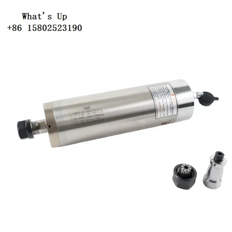 Hqd GDK80-12-24Z/1.…