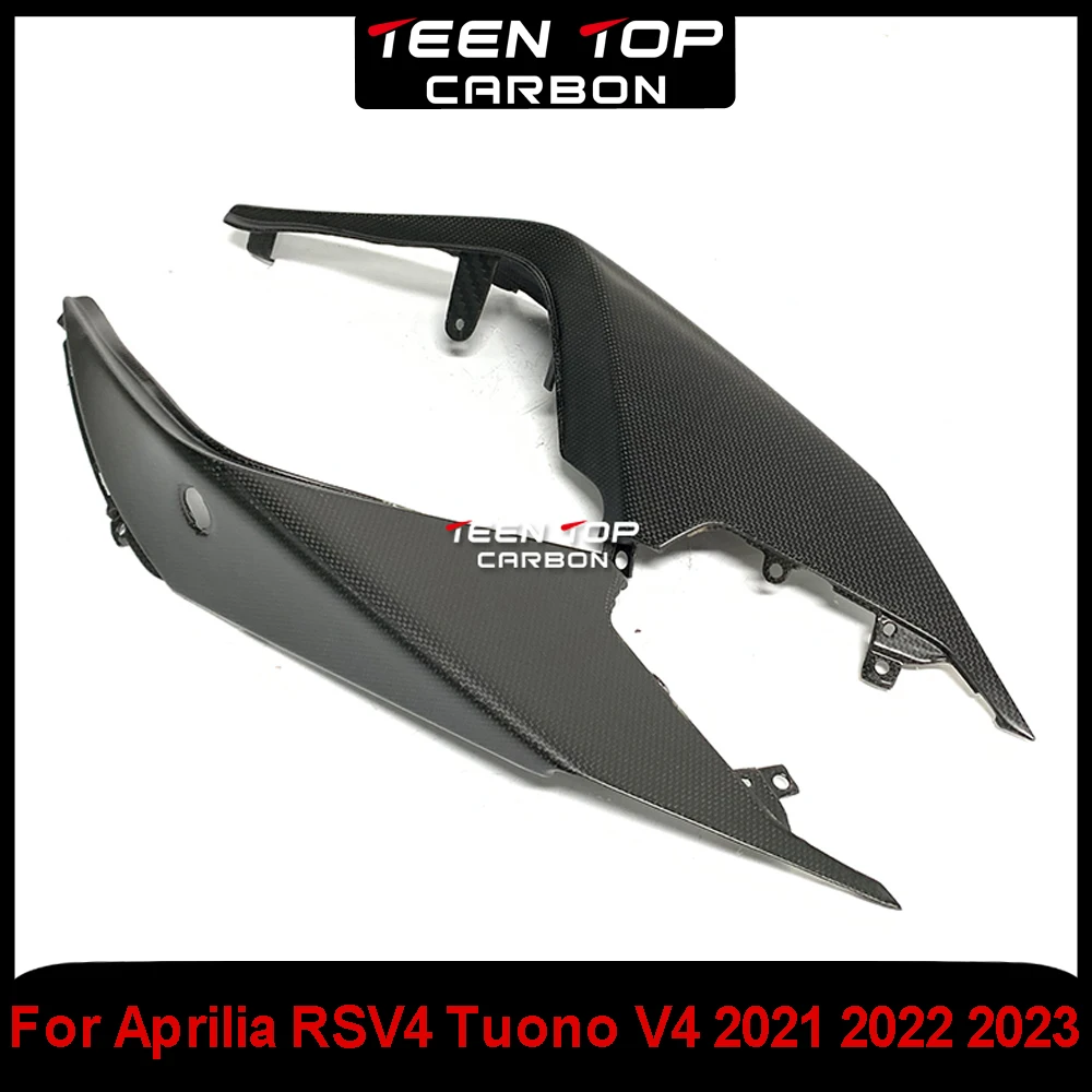 For Aprilia RSV4 Tail Side Fairings Tuono V4 Seat Side Panel Motorcycle Matte Carbon Fiber Parts RS V4 2021 2022 2023