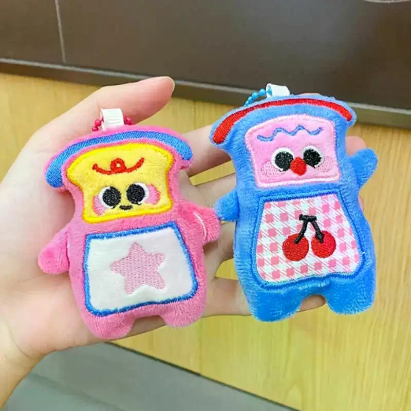 Cute Cartoon Cabinet Plush Pendant Keychain Kawii Stuffed Doll Car Key Ring Backpack Ornament Pendant Decoration Accessories