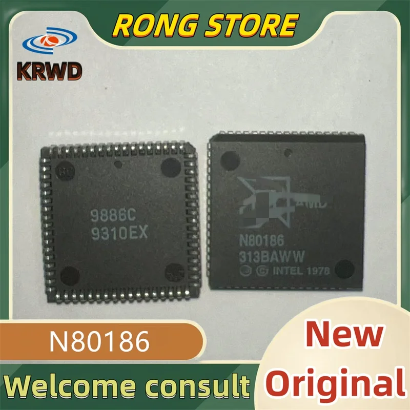 

2PCS N80186 New and original 80186 N8018 PLCC68
