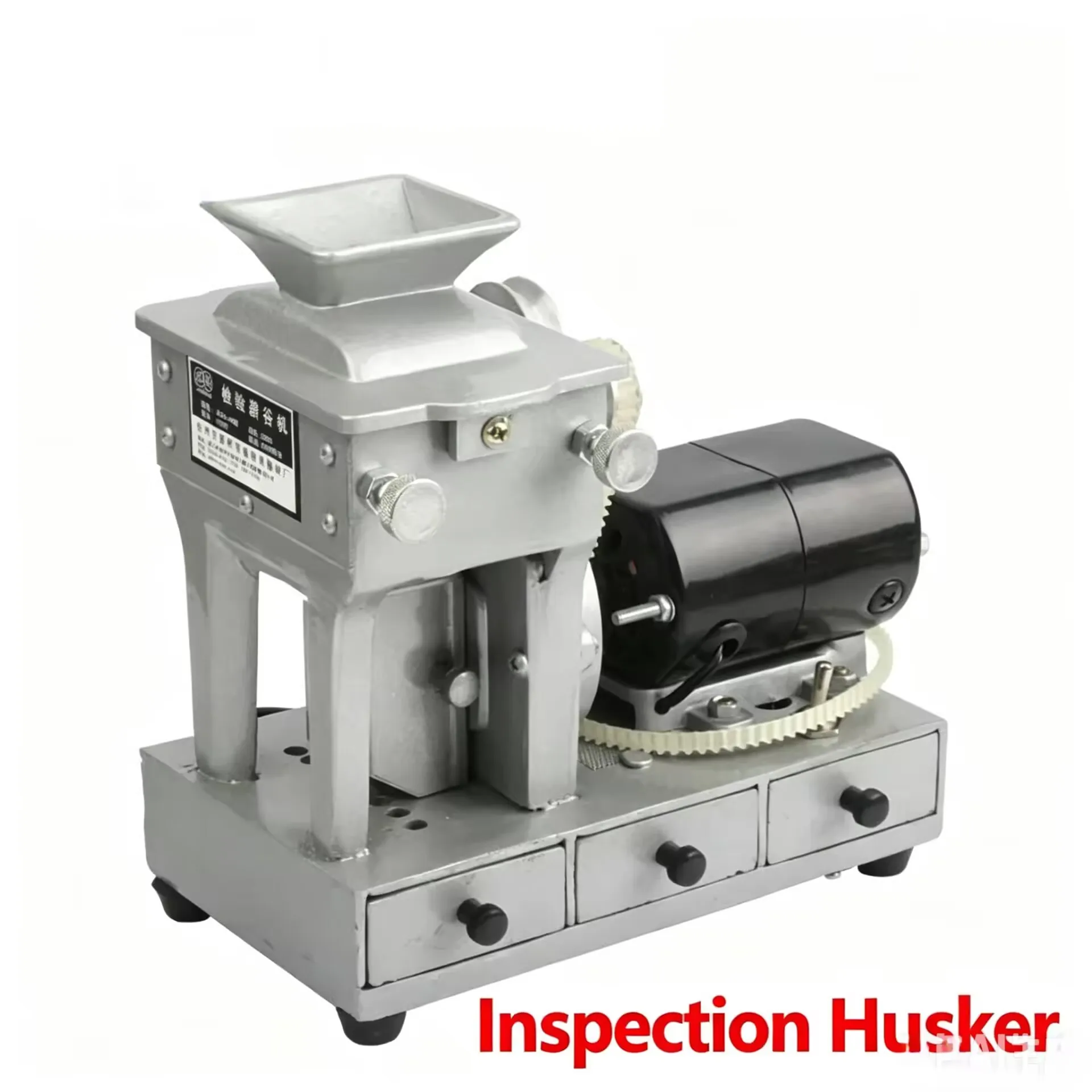 Portable Aluminum Alloy Rice Huller JLGJ-45, Lab Grain Dehusker 220V 120W for Agricultural Research & Seed Vitality Test