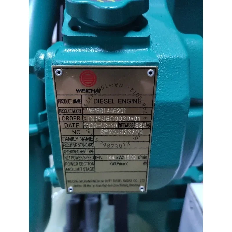 Chinese brands Original Wei chai WP6B144E201 di esel Engine for Agriculture Construction