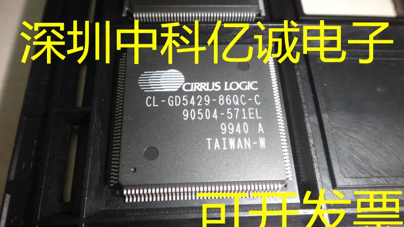 

CL-GD5429-86QC-C CL-GD5428-86QC-C CL-GD5422-80QC-D