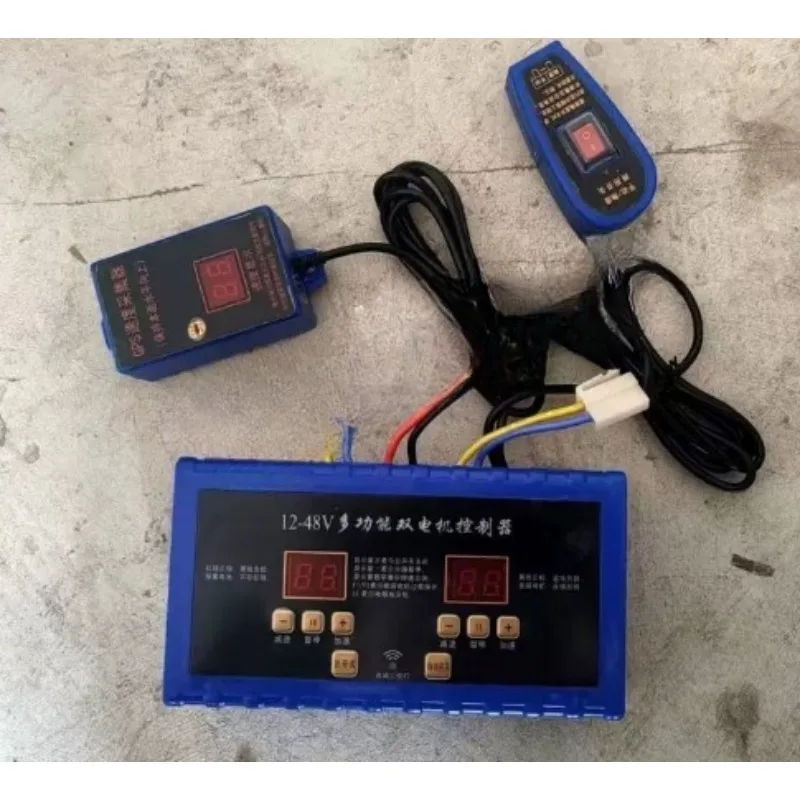 GPS Fertilizer Control Box Dual Channel Auto Sync Speed Regulator High Power Spreader Controller for Wheat Rice Corn Farm Use