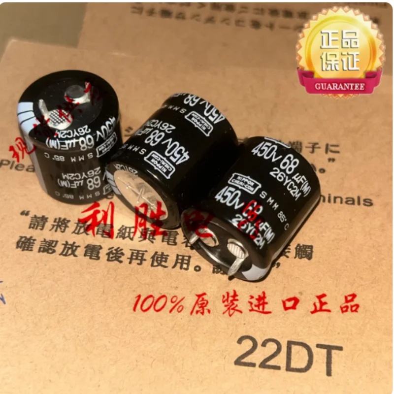 

10-100 шт. 68UF 450V Японский конденсатор NCC Black Diamond 450V68UF 22*25 SMM 85 градусов