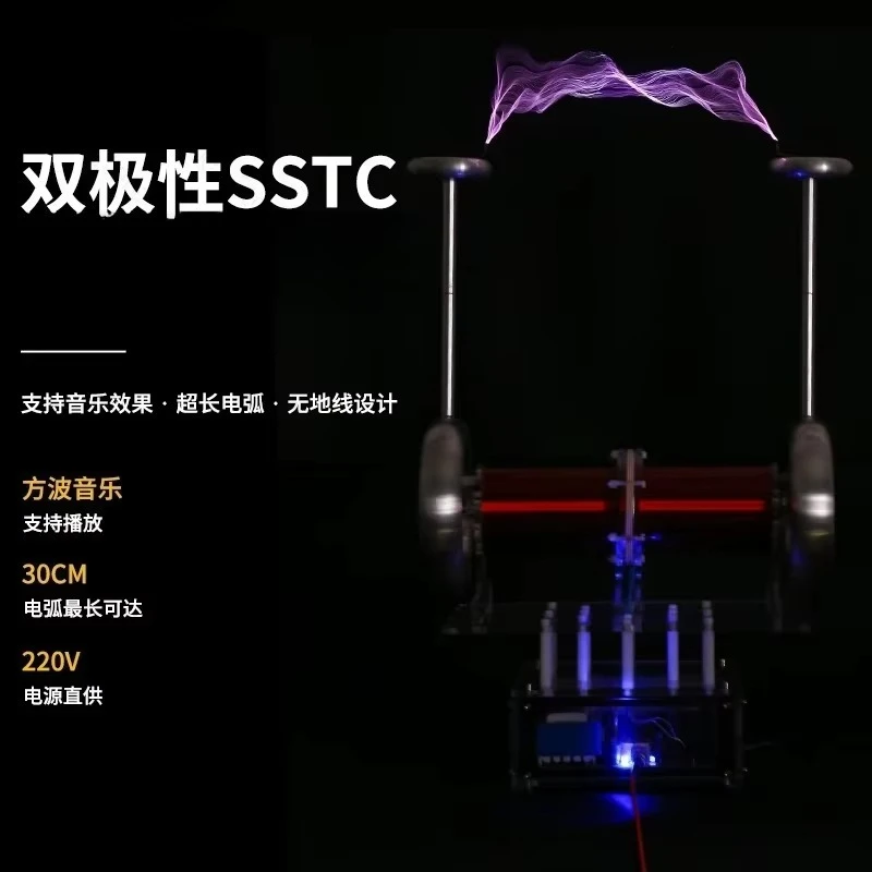 Musical Coil SSTC Artificial Lightning Electromagnetic Coil Finished Toy