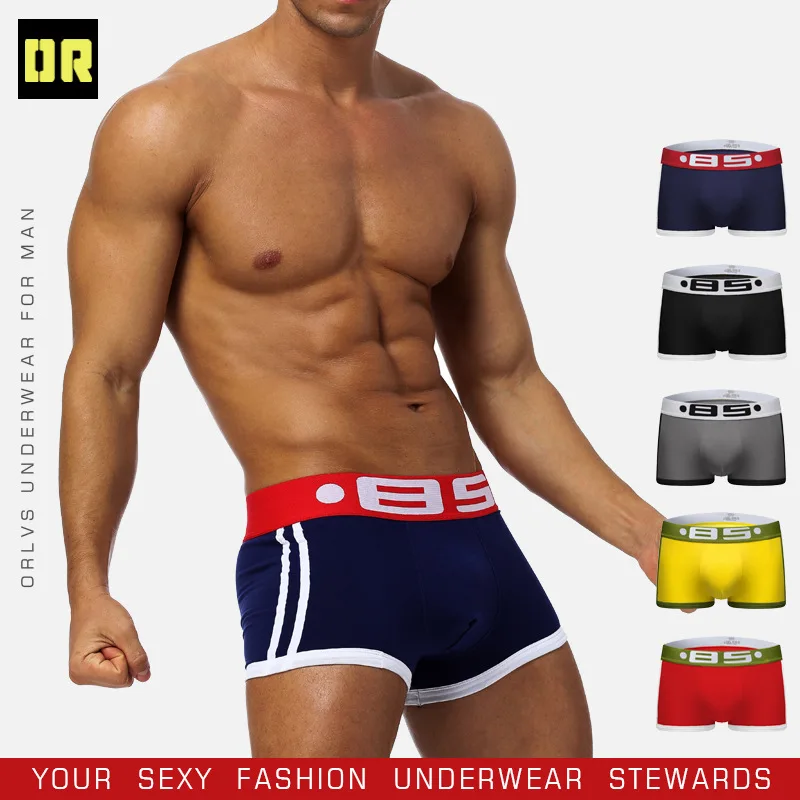 85 BS Men\'s Panties Solid Color Hip Lift U Convex Design Low Rise Boxer Trunks Youth Breathable BS40