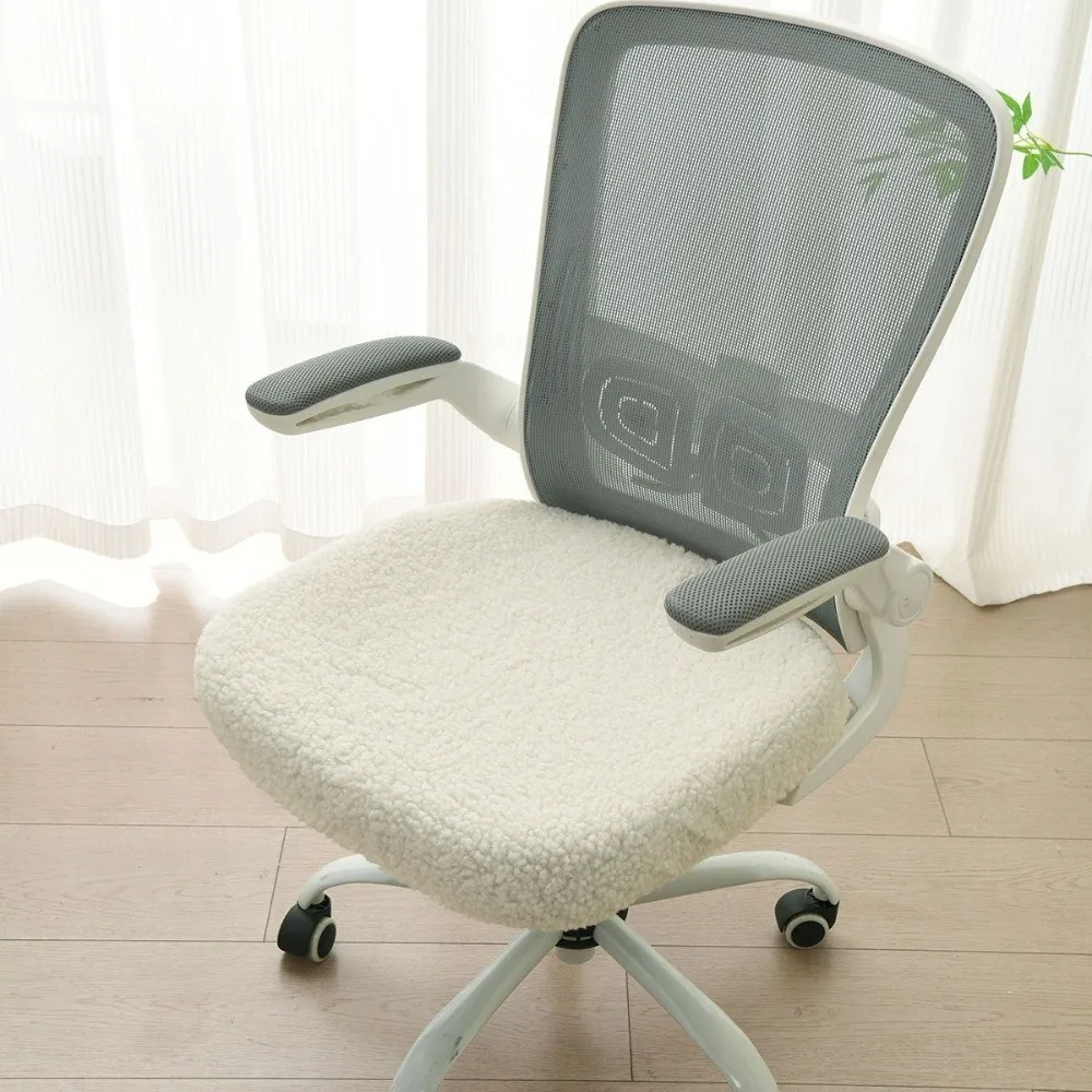 Cozy Plush Office Chair Covers Washable Stretch Computer Chair Seat Anti-Slip Thickened Armchair Seat Cover Wedding Party