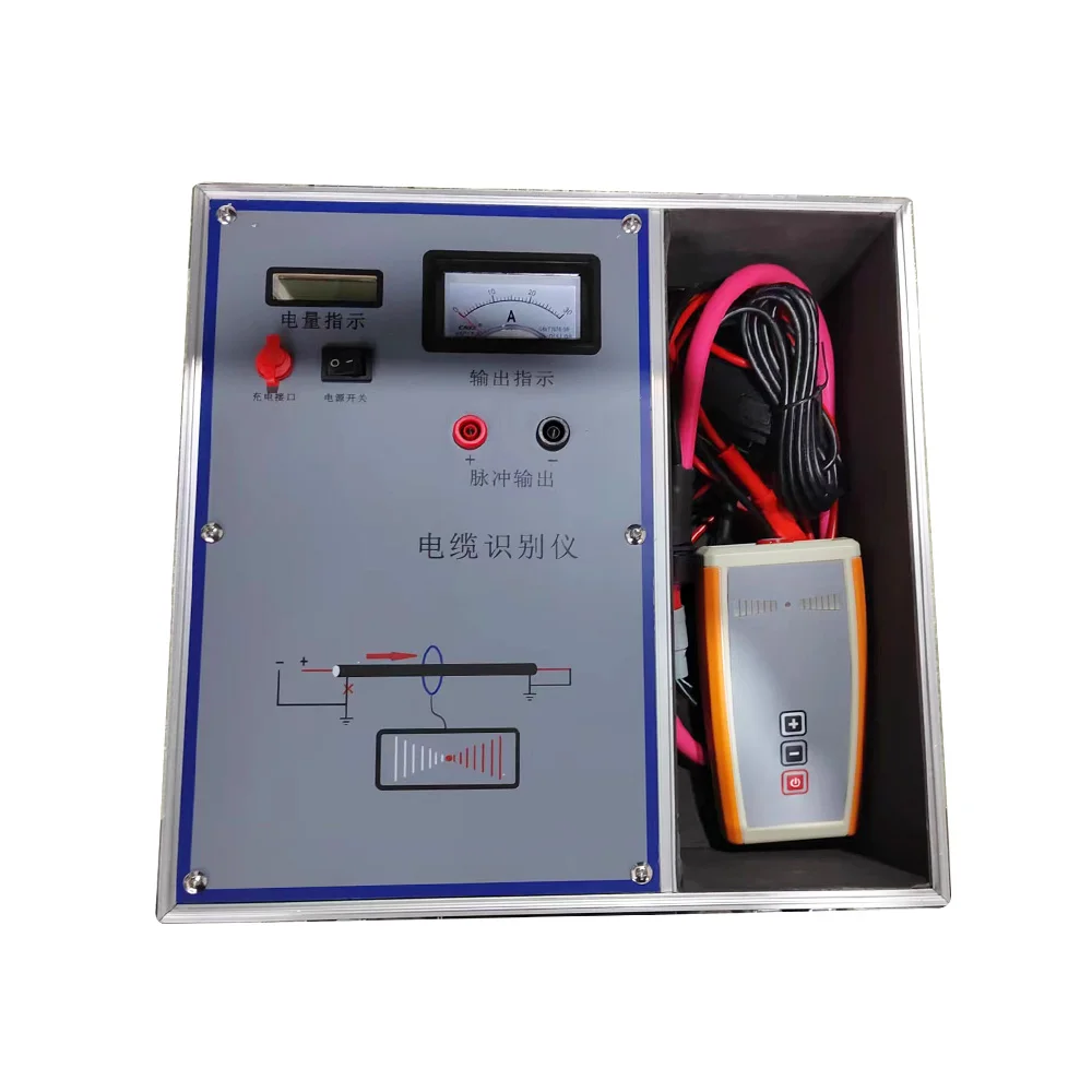 Multi-function Cable Accurate Identification Instrument 10A Power Underground Cable Identification Device Cable Fault Locator