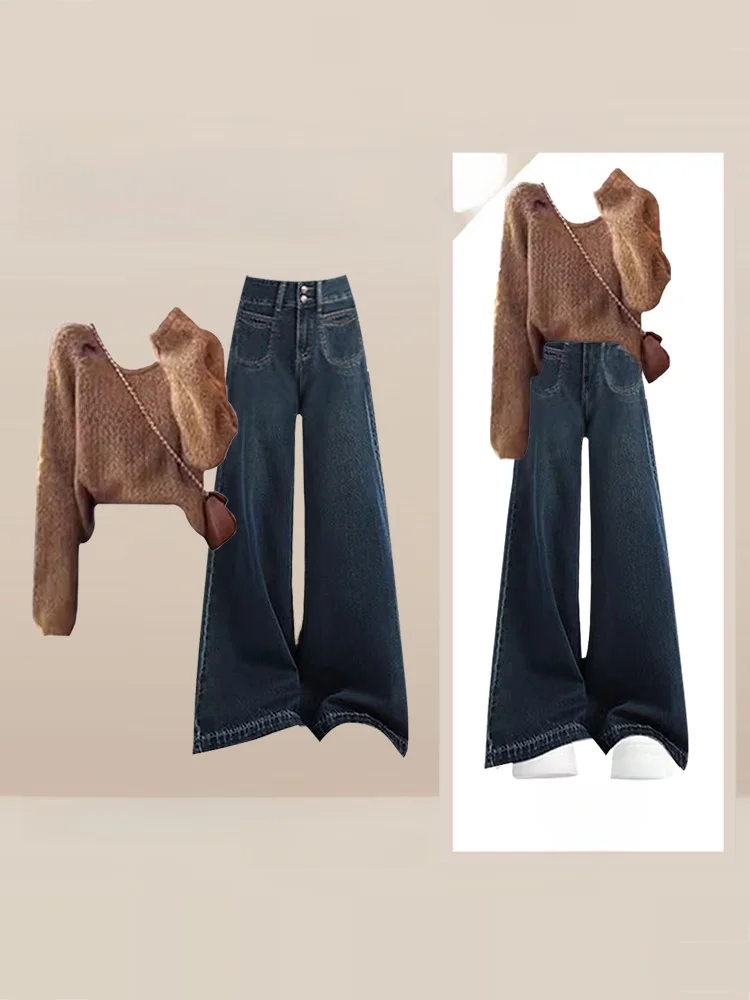 

Зимний женский модный свободный винтажный вязаный свитер с круглым вырезом и длинные брюки с высокой талией, комплект из двух предметов, удобный, дышащий, повседневный.