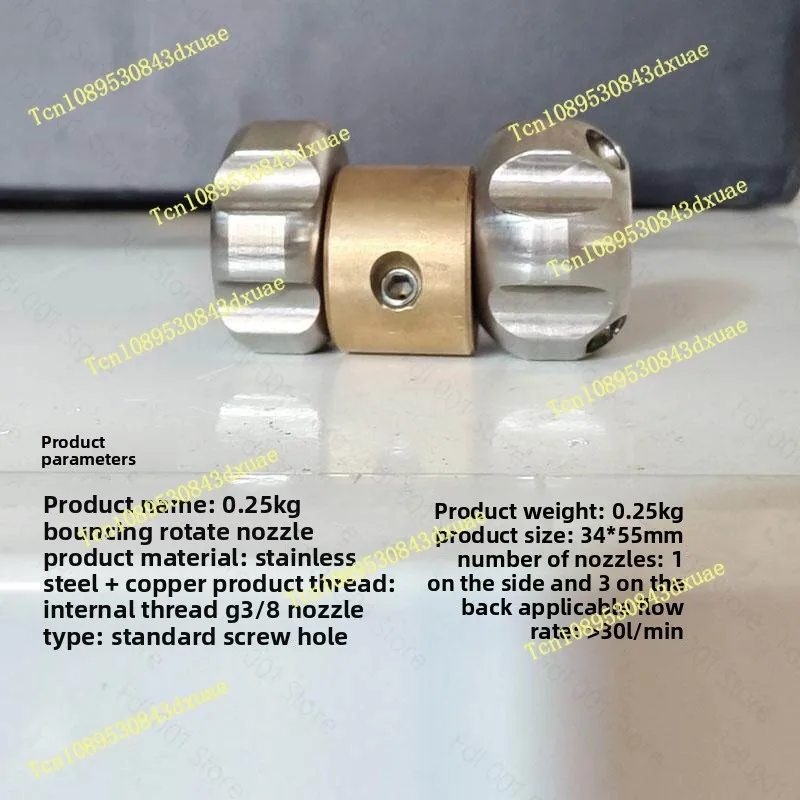 1pc  High Pressure Sewer Jet Nozzle 3/8 Inch for Pipe Dredging Clog Removal