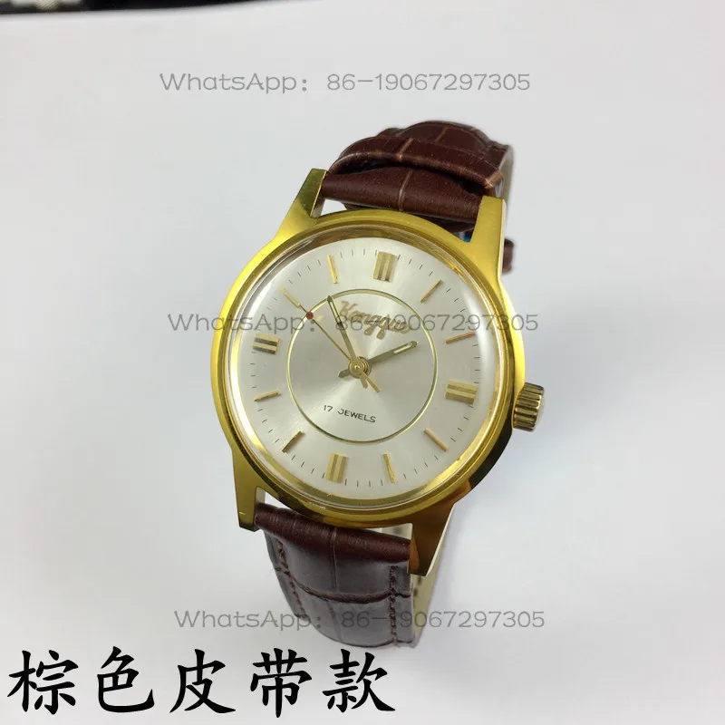 24-Hour Shipping Peacock Yellow Shell Strip Silver Surface Manual Mechanical Watch, Diameter 36mm
