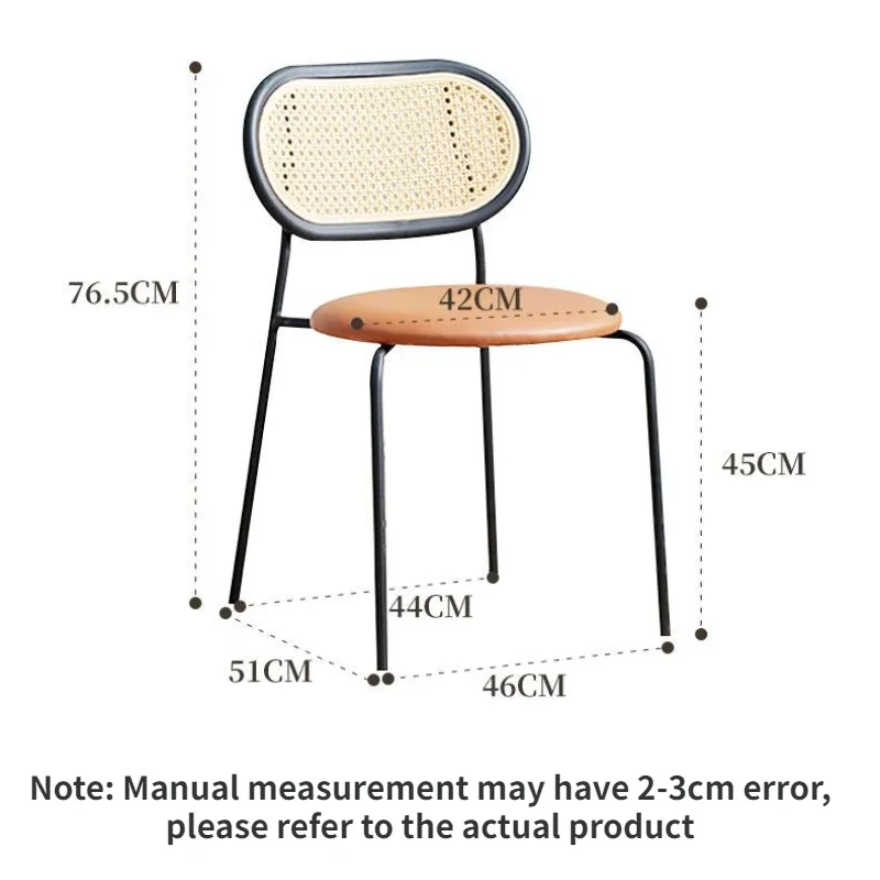 Nordic Simple Vine Weaving PU Leather Thickened Backrest Durable Dormitory Dining Chairs Nail Chair Living Room Furniture Stool