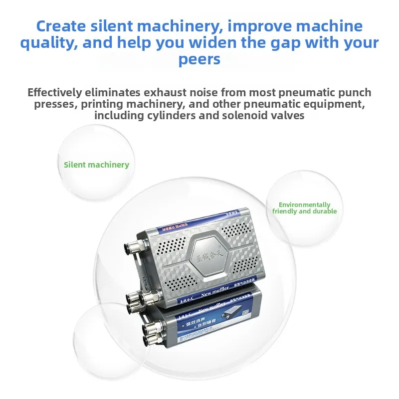 New Pneumatic Equipment  Cylinder Silencing Solenoid Valve