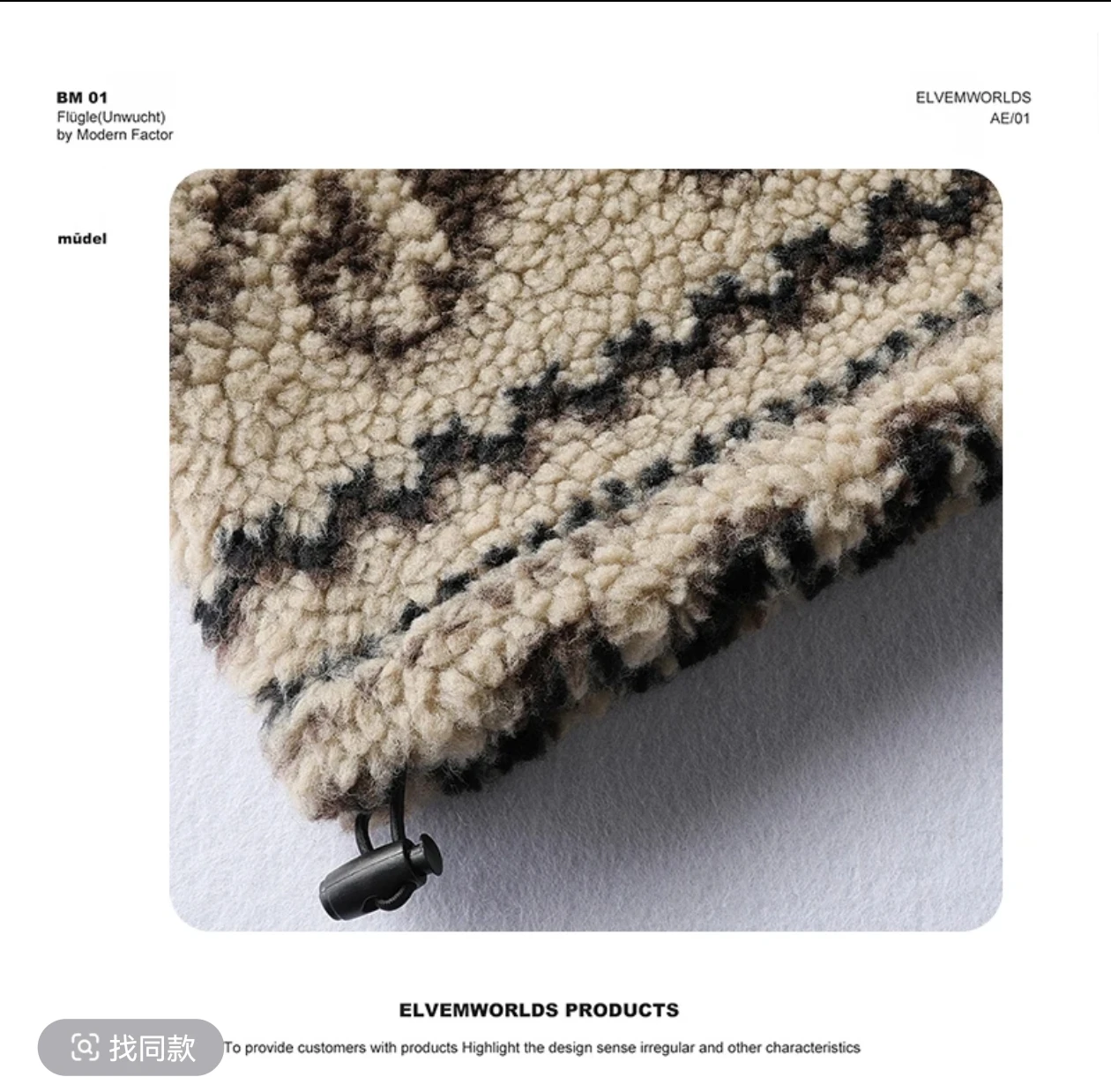 2023 Korean Version Ins Loose Fashion Versatile Fleece Sweatshirt Thickened Hooded Plush Warm Jacket Unisex