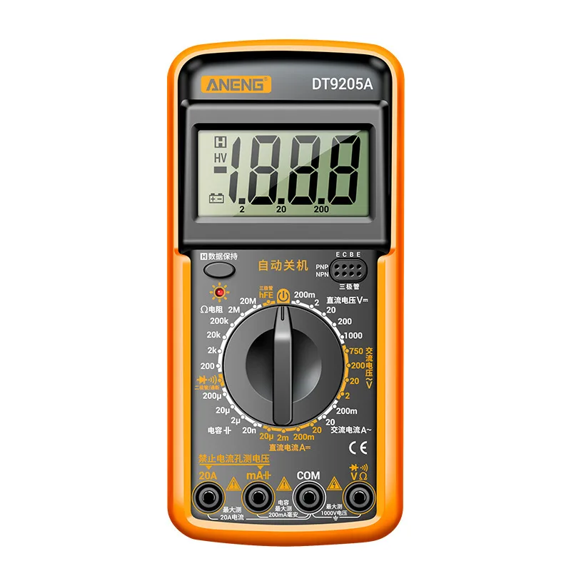 Multifunctional Digital Display Universal Meter Fully Automatic High-precision Instrument Multimeter Voice Broadcast