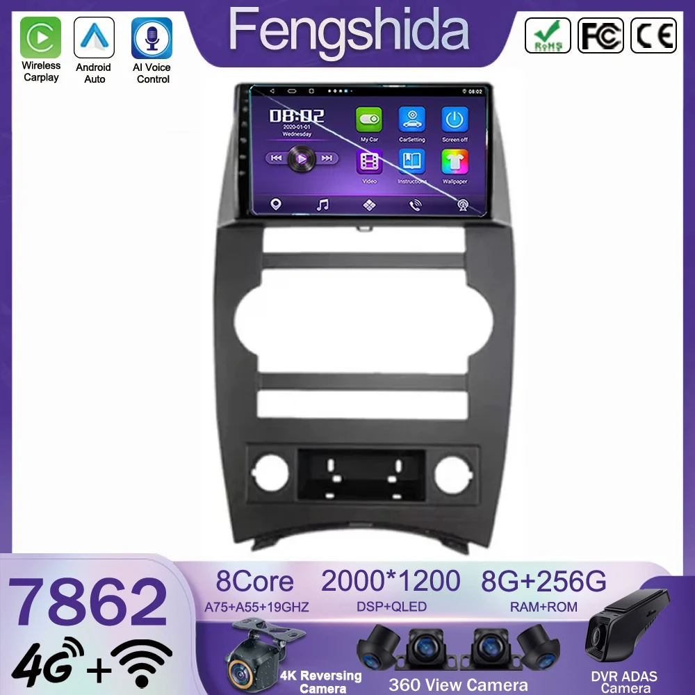 Auto DVD für Jeep Cherokee Commander xk 5g WLAN Autoradio Hochleistungs-CPU Qled Bildschirm Multimedia-Player Nr. 2din