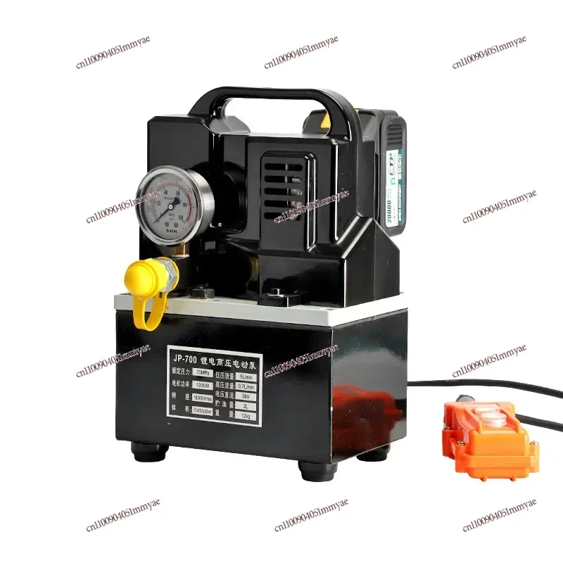 

JP-700 Rechargeable Hydraulic Electric Pump Portable Lithium Battery Solenoid Valve Oil Pump Portable Hydraulic Pump Station 18V