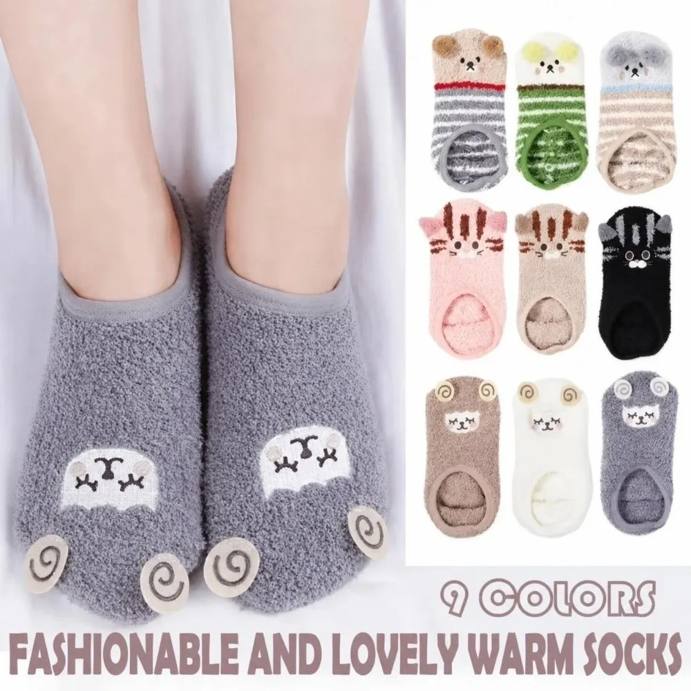 Cozy Non-Slip Fuzzy Slipper Socks Cartoon Gripper Sole Floor Socks Warm Lining Short Ankle Socks Indoor Wear