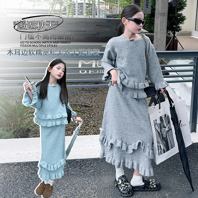 New Autumn Winter Teen Girls Knitted Set Lotus leaf Hem Round Neck Sweater+Fishtail Long Skirt 2pcs Kids Suit Child Outfits