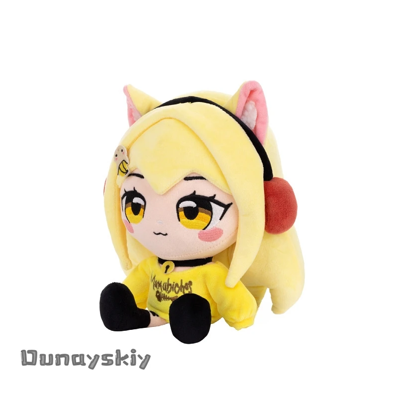 

Cosplay Nyana Banyana Costume Plush Props Accessory aBcNN@25*16cm Anime Cosplay Soft Stuffed Pillow Halloween Christmas Disguise