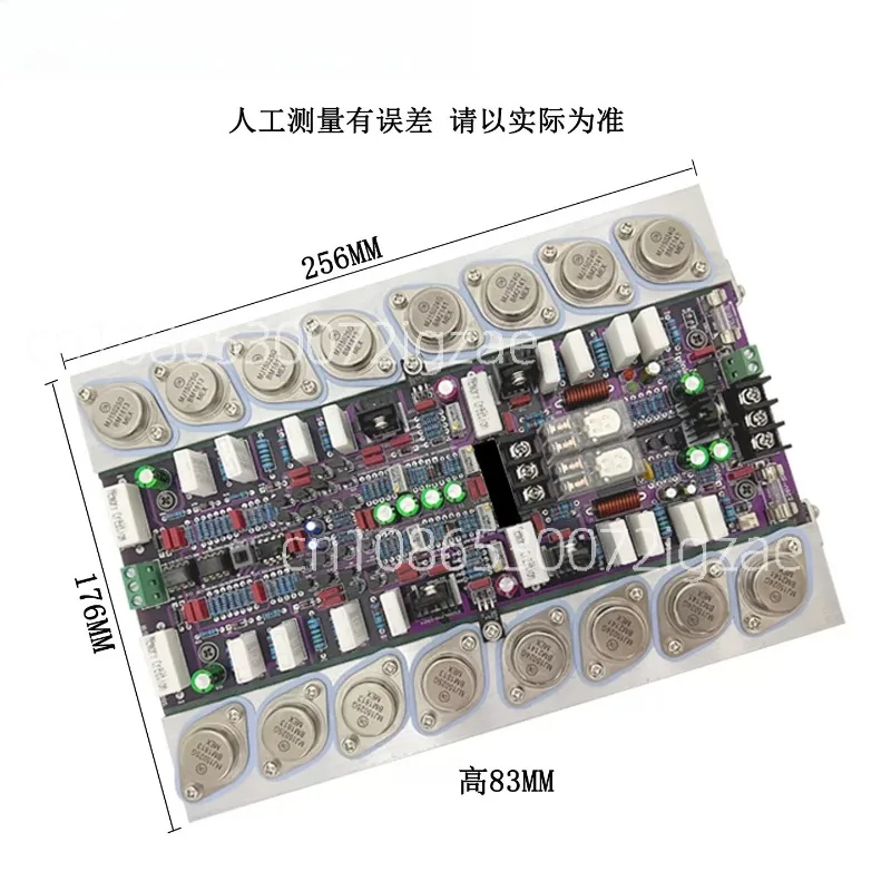 Original and genuine hifi fever grade 2.0 high-fidelity gold sealed tube rear stage high power, power amplifier board
