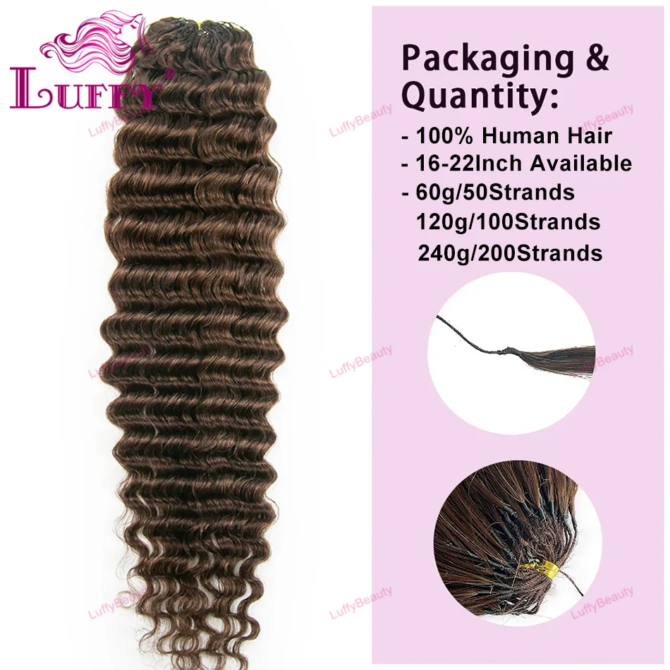 Deep Wave Crochet Human Hair Extensions #4 Medium Brown Color Knotless Pre-Separated Human Hair Feather Crochet Hair Extensions