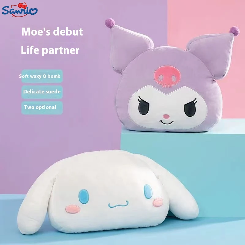 

Authentic Sanrio Kulomi Cinnamoroll Kawaii Plush Doll Pillow Toy Pillow Decorative Ornaments Birthday Children's Gifts.