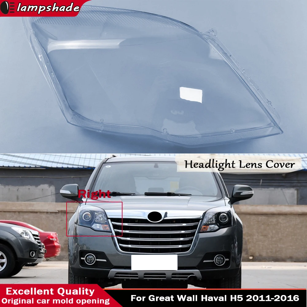 

Front Headlight Clear Lens Cover Clear Headlamp Shell Headlight Cover ransparent Lampshade For Great Wall Haval H5 2011-2016
