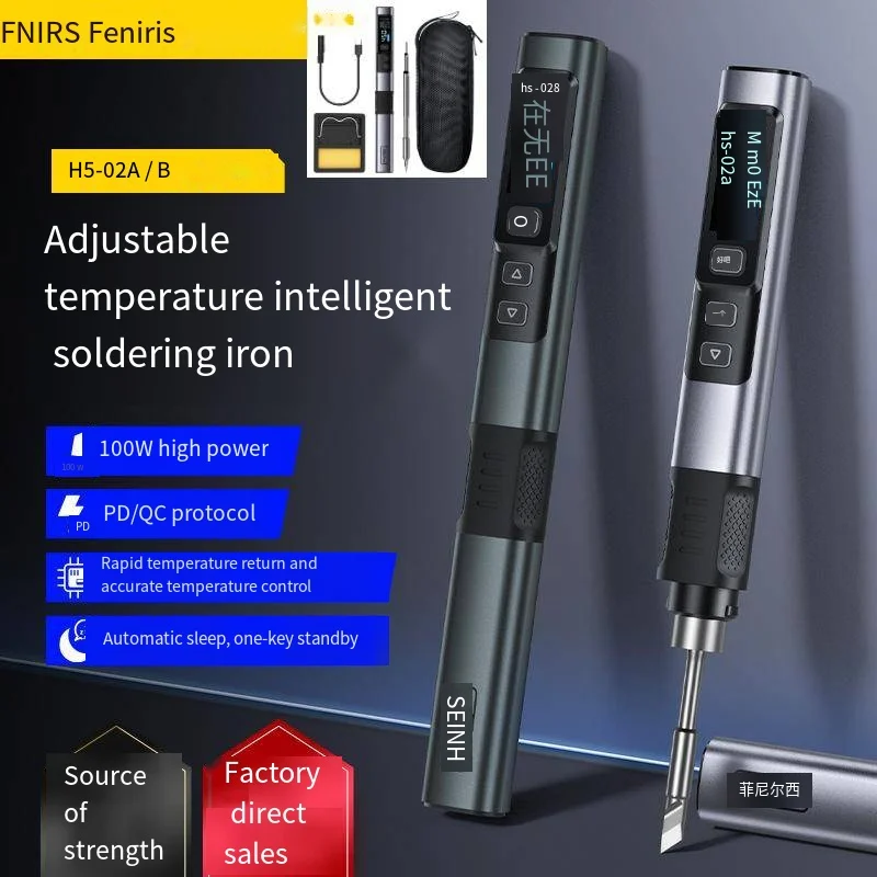

Intelligent Soldering Iron 100W Portable Constant Temperature Welding Table Welding Pen Home Maintenance Welding Tools 039