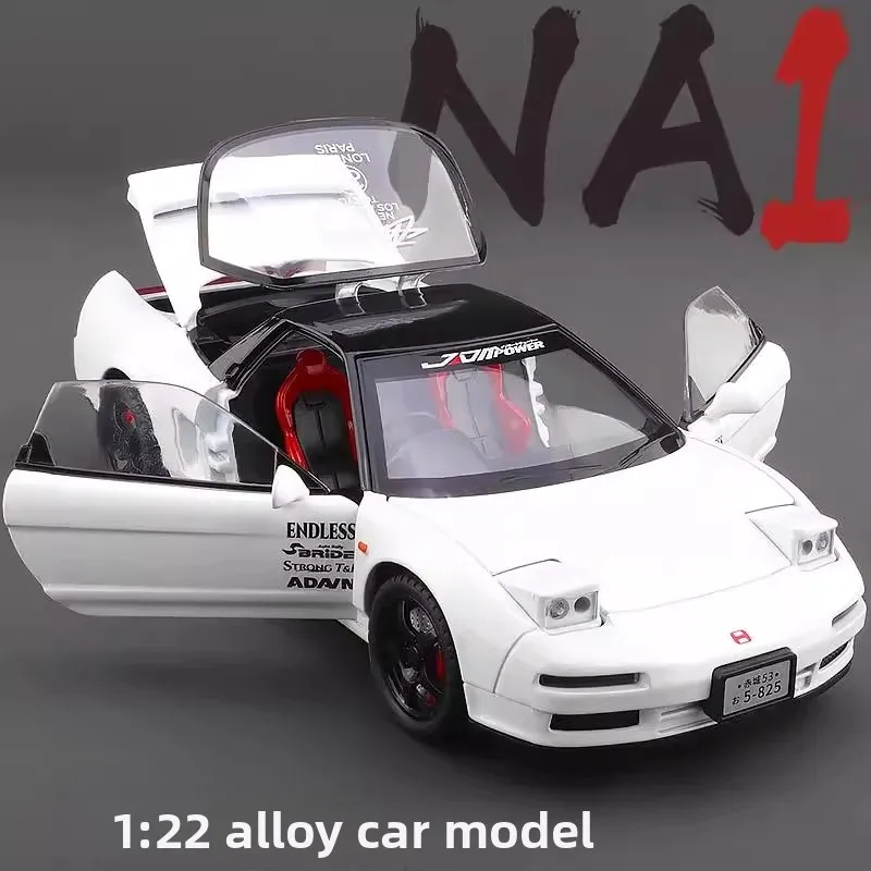 1:22 Honda Acura NSX NA1 alliage supercar modèle jouets moulé sous pression véhicules miniatures portes ouvert son lumière retirer Collection cadeaux