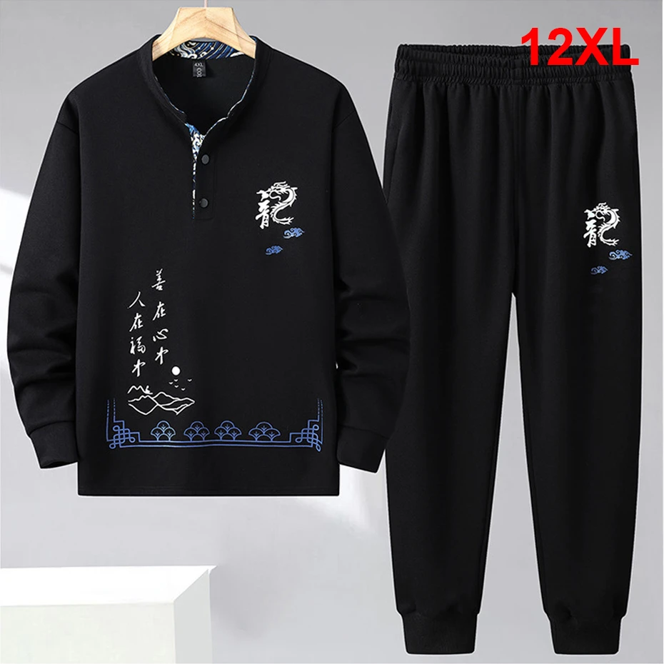 

Весенне-осенние мужские комплекты 12XL, толстовка больших размеров, брюки, костюмы, модный повседневный спортивный костюм, мужские костюмы, пуловер, большой размер 12XL