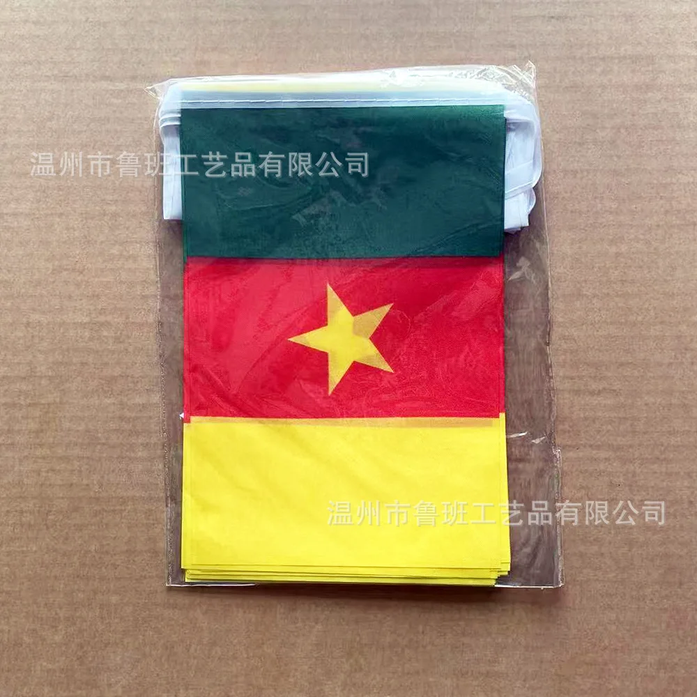 Bandera de cuerda Camerún en poliéster para decoración y festivo - imagen 3