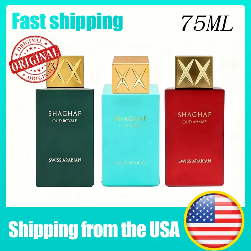 Shaghaf Oud Perfume, Luxury Oud Saffron Fragrance for Men & Women, Long Lasting Arabic Extrait de Parfum, Oriental Scent