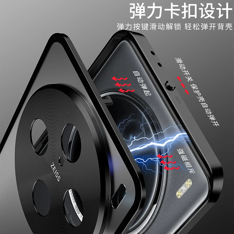 حافظة بإطار معدني من سبائك الألومنيوم لهاتف VIVO X100 X100S Pro غطاء خلفي من الأكريليك غير اللامع لهاتف VIVO X100 Ultra X100 Pro