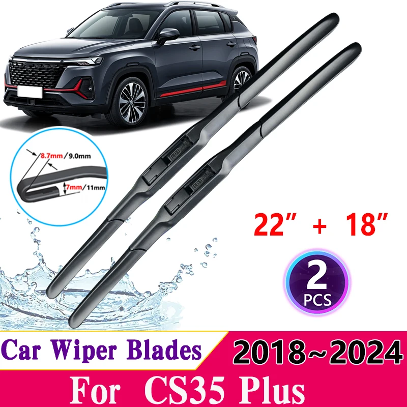 Car Windscreen Wiper for Changan CS35 Plus Accessories 2024 ~2018 Front Windshield Wiper Blade Windscreen Cutter Car Accessories