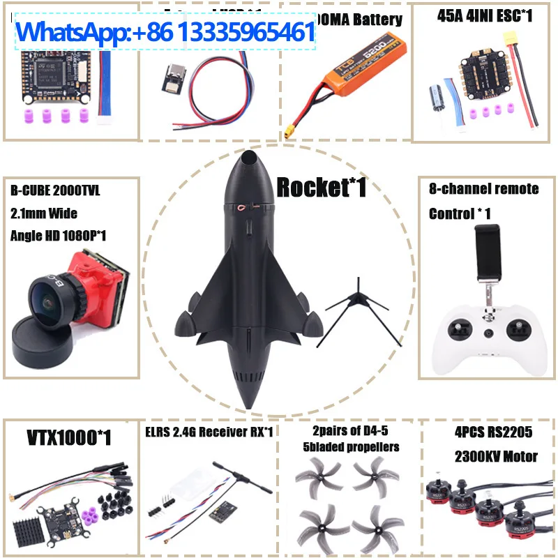 Bo Cube H743 with battery package orange/green/black carbon fiber rocket 5 inch drone kit