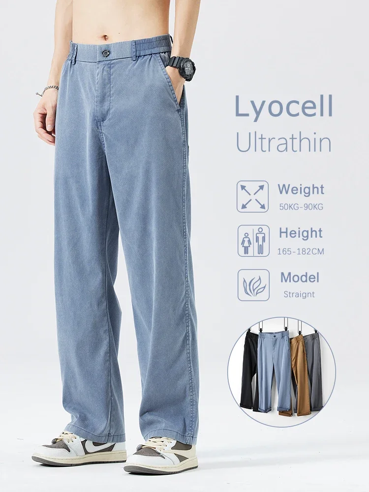 

New Men's Soft Stretch Lyocell Baggy Jeans Summer Thin Breathable Fashion Denim Pants Straight Wide Pants Korean Casual Trousers