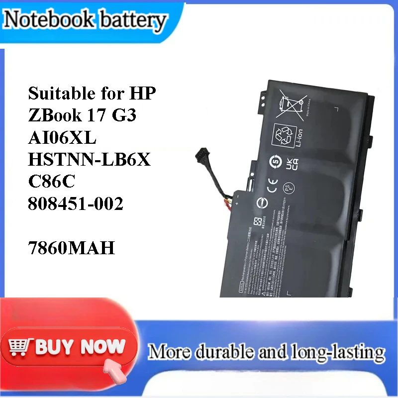 for HP ZBook 17 G3 AI06XL HSTNN-LB6X C86C 808451-002 battery