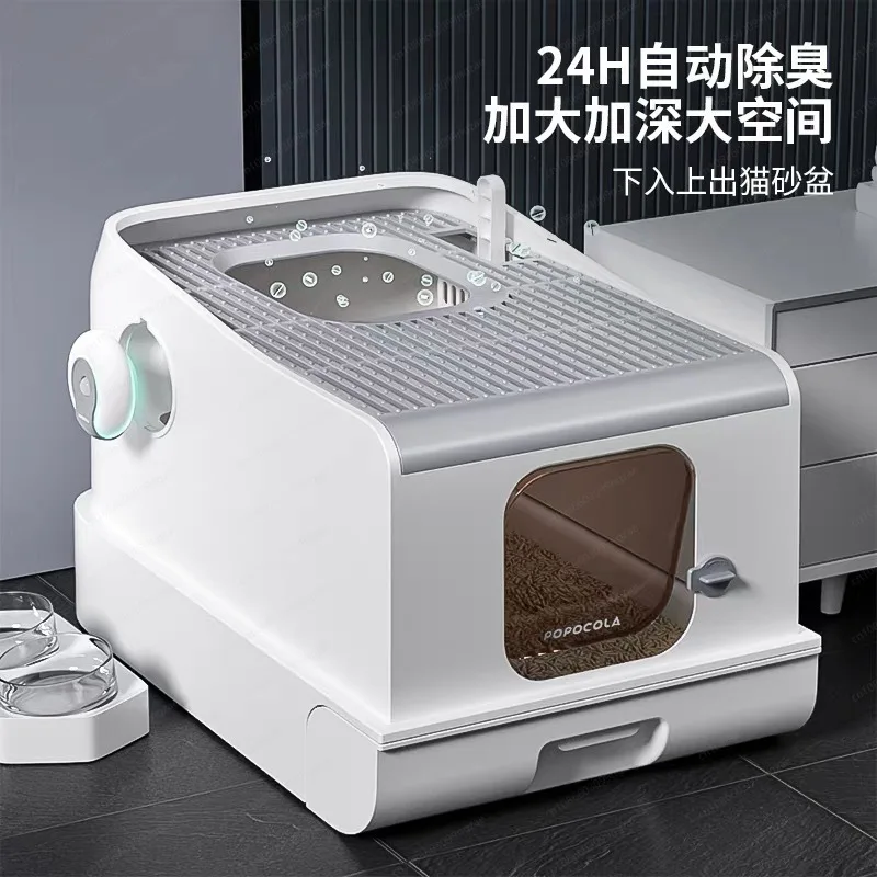 fully enclosed cat litter box oversized drawer is pushed into the cat toilet, front entry and exit