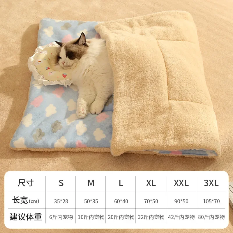 Warm Dog Blanket Cute Soft Pet Sleeping quilt mat Fluffy Comfortable Cat Cover Blanket Bed Thickened Warm Dog Cat kennel quilt