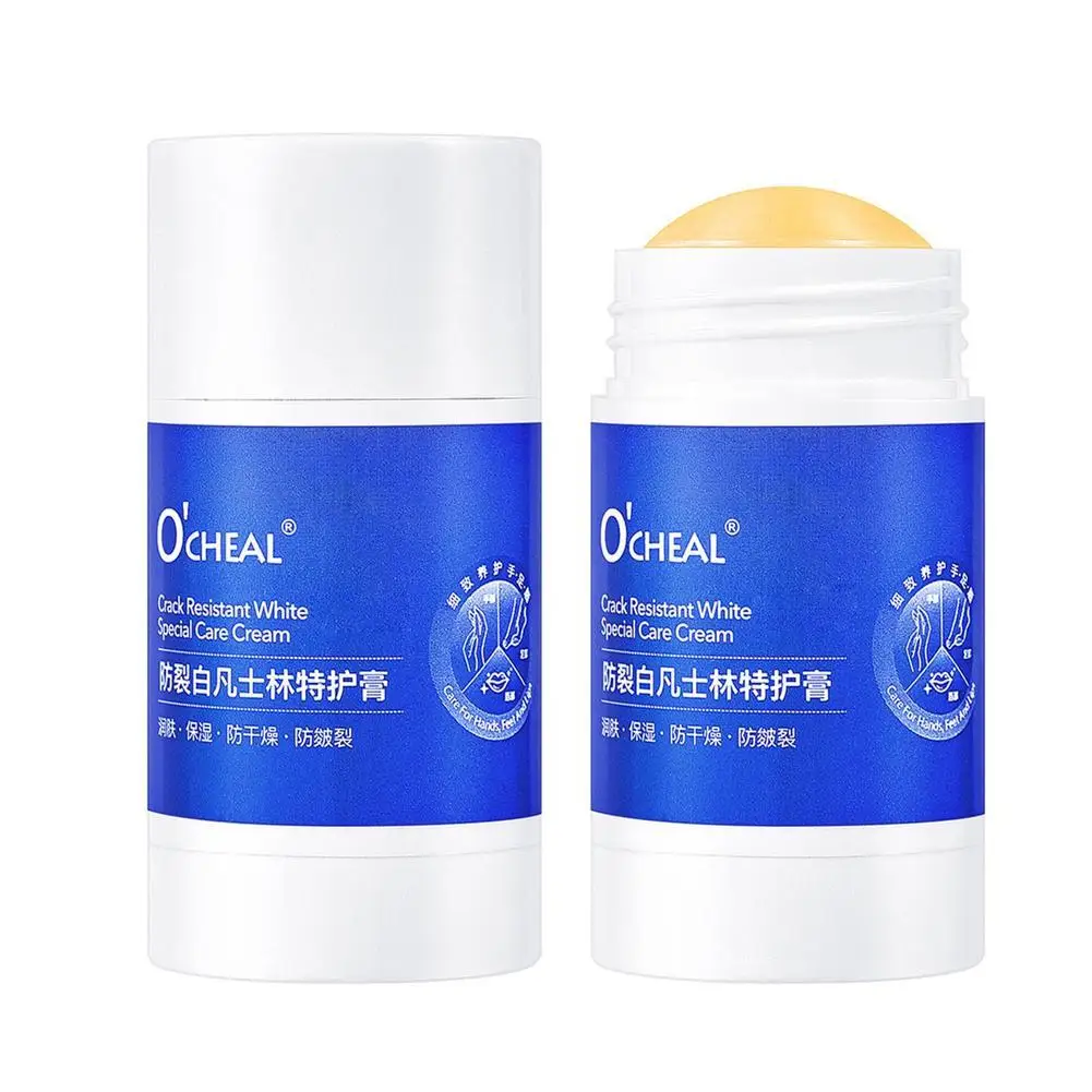 Ocheal Anti-Drying Crack Foot Cream Hand Cracked Repair Skin Removal Care Cream Dead Feet Hand Skin O8T2