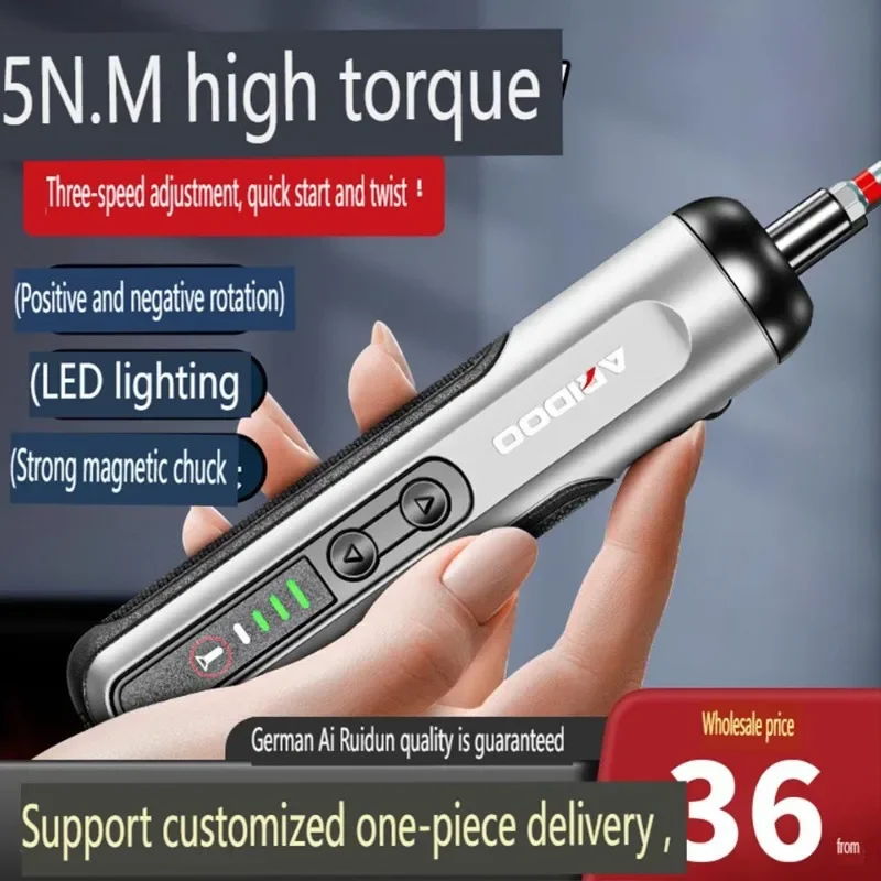 New Electric Screwdriver Fully Automatic Small Handheld Household Fully Automatic Electric Drill Screwdriver Artifact Power Tool