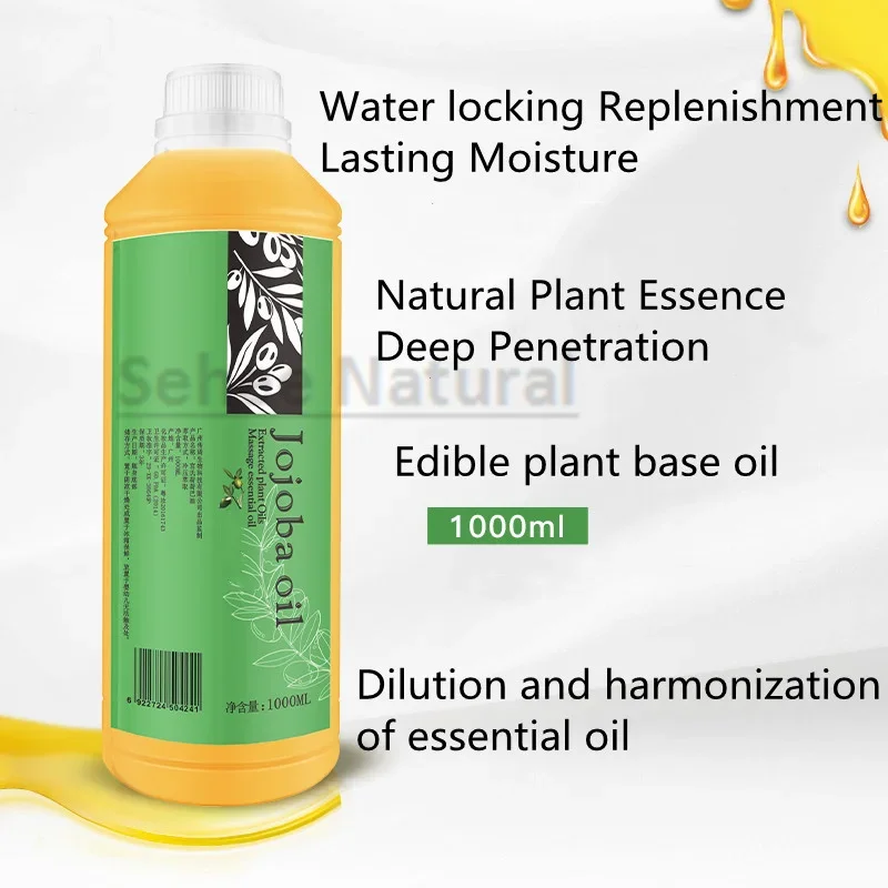 Jojoba Base Oil Body Massage Blackhead Remover Essential Oil 1000ml Beauty Salon Massage Oil Bulk